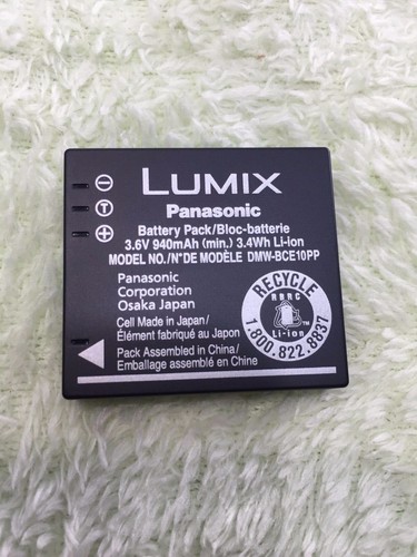 Batteria panasonic lumix - panasonic,