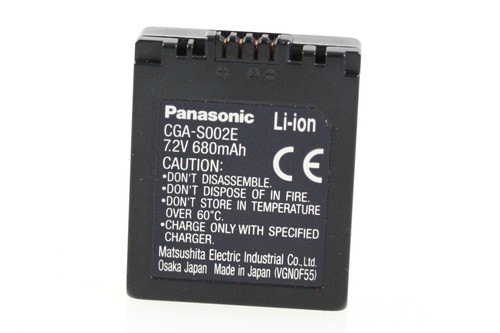 Batteria originale panasonic - batteria,