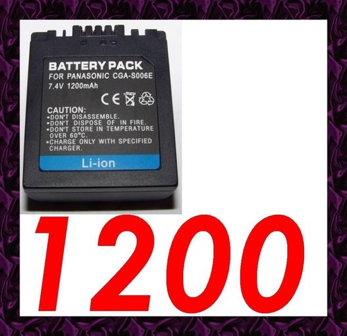 1200 mah batteria - 1200, ★